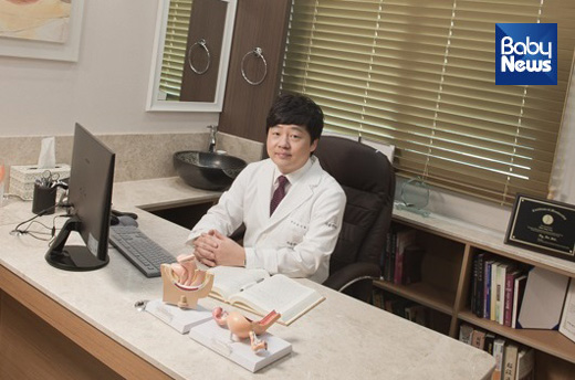 부산 자윤한의원, 원인불명 불임치료에 대한 한의학적 접근은?