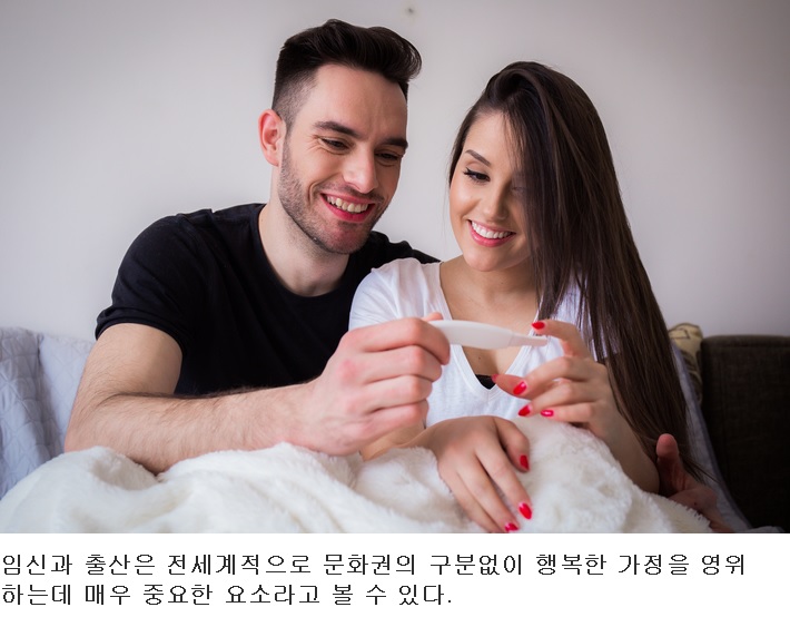 [자윤한의원 수원점 인터뷰] 저출산과 불임, 한방으로 바라보다 (4)