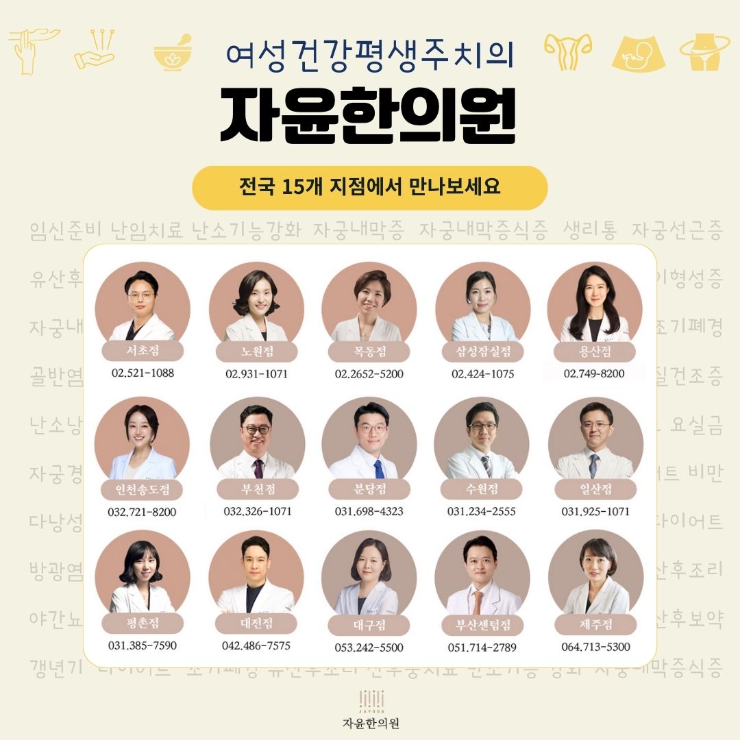 “병의원 방문 시 신분증 꼭 지참해주세요” 5월 20일부터 신분증 본인확인 의무화 안내 (6)
